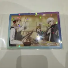 呪術廻戦 ファンパレ クリアカード 集合2