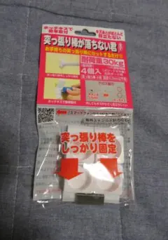 Item thumbnail for item 9e2e2d96-cb0e-48d1-923b-9b074f4b089e