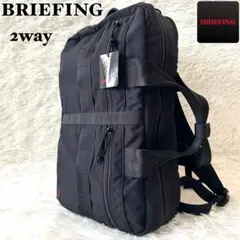 ビジネスリュック ビジネスバッグ