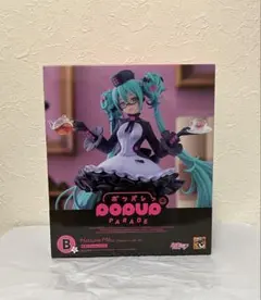 2025年最新】初音ミク くじ b賞の人気アイテム - メルカリ