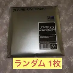 未開封 ENHYPEN DESIRE:UNLEASH ENGENE アルバム