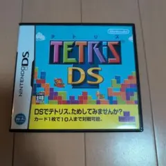 テトリス DS