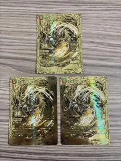 モモキングrx　金　ゴールド 王来英雄モモキングRX(KGM/20thSPG)(3S/20) | 20thSPゴールド