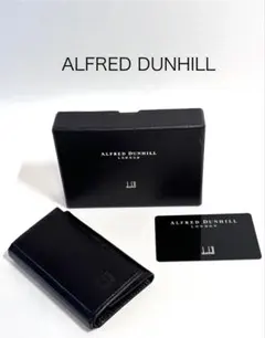 〈未使用品‼︎〉ALFRED DUNHILL ブラックキーケース