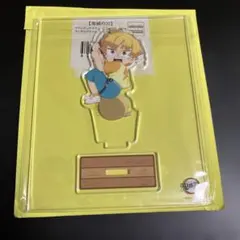 鬼滅の刃　マウンテンアクティビティ　アクスタ　善逸