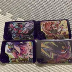 お得セットH ポケモンフレンダ