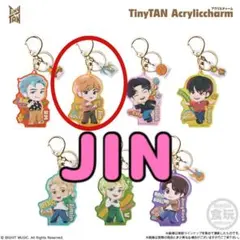 2025年最新】btS ジン jin アクリルキーホルダーの人気アイテム - メルカリ