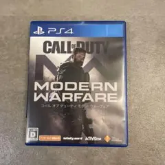 PS4 コールオブデューティ モダンウォーフェア