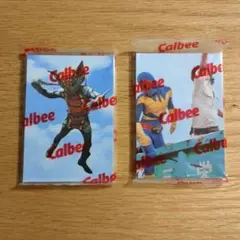 2025年最新】ライダー カード 未開封 カルビーの人気アイテム