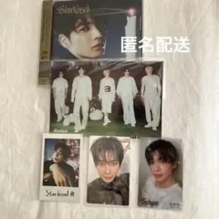 TXT テヒョン Taehyun Starkissed ユニバ特典トレカ付き