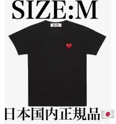 PLAY COMME DES GARÇONS Unisex TEE BLACKのサムネイル