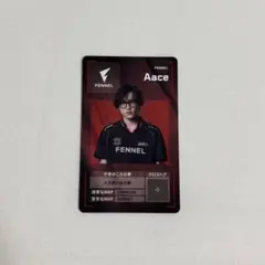FENNEL Aace VCJ プレイヤーカード
