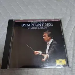 「アバド、シカゴ交響楽団／マーラー／交響曲第1番」