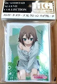 バカとテストと召喚獣 木下秀吉 スリーブ
