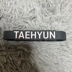 2025年最新】txt ペンライト デコリング テヒョンの人気アイテム