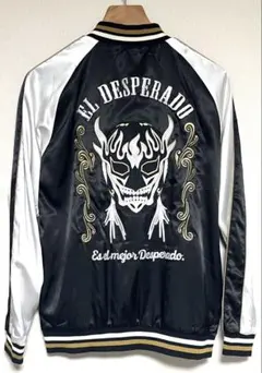 2025年最新】エルデスペラード スカジャンの人気アイテム - メルカリ