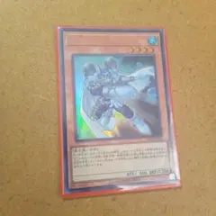 遊戯王　E・HEROバブルマン　ウルトラ