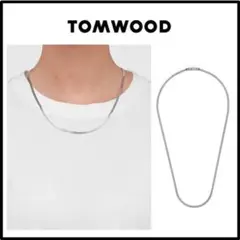 TOM WOOD シルバー HERRINGBONE ネックレス チェーン