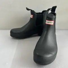 美品 HUNTER ハンター レインブーツ ショートブーツ 黒 24 サイドゴア