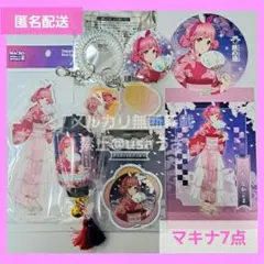 マクロスΔ 美雲 祭の湯コラボ グッズ アクスタ 缶バッジ コースター等7