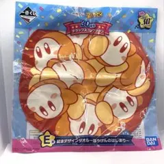 一番くじ 星のカービィ 記念デザインタオル タオル ワドルディ カービィ