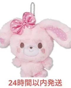 ぬいぐるみチャーム