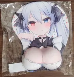 2025年最新】えるちゃんねるの人気アイテム - メルカリ