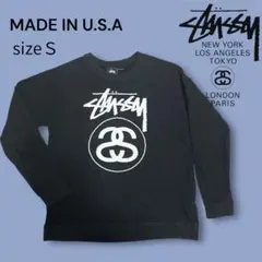 Stussy MADE IN USA ブラック 長袖カットソー 大きめS 美品