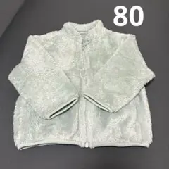 UNIQLO 水色 アウター 80cm