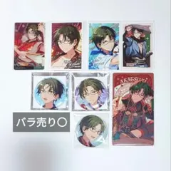 2025年最新】蓮巳敬人 缶バッジの人気アイテム - メルカリ