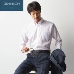 ワイシャツ スーツ