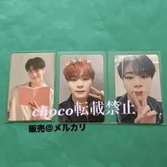 wonderwall ムンビン トレカ Amazon.co.jp: REFFUSE ムンビン wonderwall 特典 トレカ