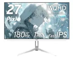 PITAROU4世様　ご予約済（他の方は購入しないでくださいませ）