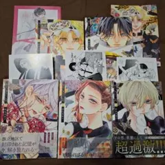 Bite Maker AK. 1～5