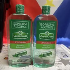 Item thumbnail for item f2c163e5-43b0-4b90-bc79-75608a028607