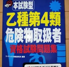 Item thumbnail for item bd30983d-5a84-4816-9fb1-78953b6ddbcf