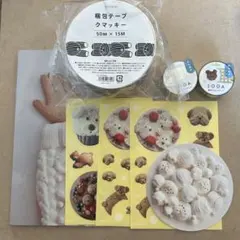 断捨離中さん専用 Makuakeにて先行発売！ひらけ、ゴミ箱で話題の自動開閉式ゴミ箱