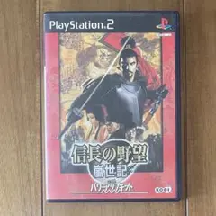 PS2 信長の野望 嵐世記 with パワーアップキット
