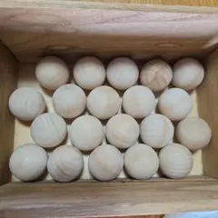 木製ボール 直径約3.5cm 20個セット