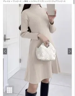 フレアワンピースミニ長袖