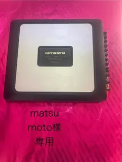 2025年最新】gm－d6400の人気アイテム - メルカリ