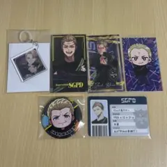 ジャック馬ウアー　まとめ売り