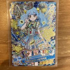 まるᙏ̤̫様 リクエスト 2点 まとめ商品