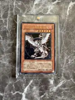 2026年最新】ホルスの黒炎竜lv6の人気アイテム - メルカリ