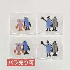 パペットスンスン スシロー クリアピック コラボ