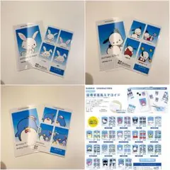 【未使用】サンリオ証明写真風スマロイド　3個セット