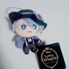 アズール エクストラ 寮服 マスコット ツイステッドワンダーランド