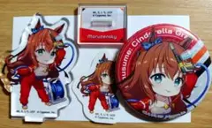 ウマ娘 オートバックスコラボ限定グッズ【3点セット】 マルゼンスキー