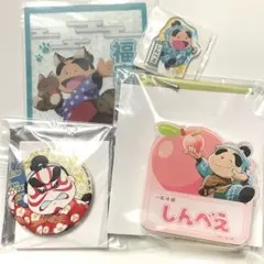 【匿名配送】忍たま　福富しんべヱセット（即購入OK）