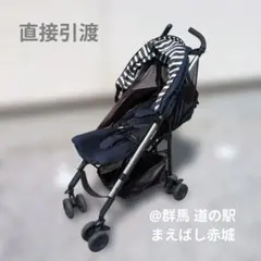 【さくらももまろみ様専用】アップリカ　スティック ベビーカー ネイビー